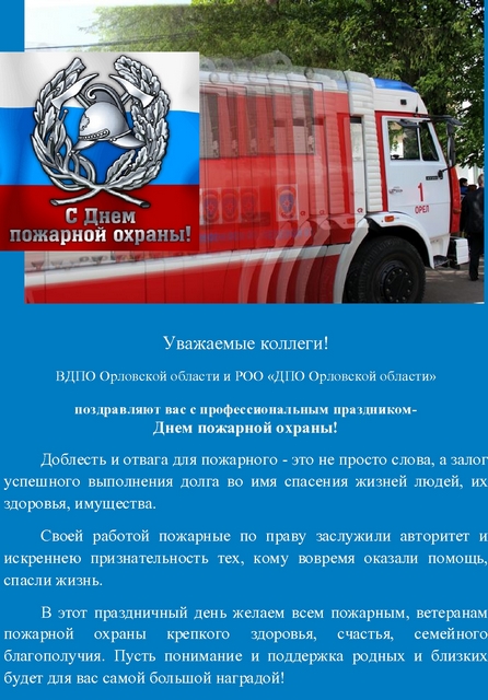 Поздравление тете на свадьбу маленькой племянницы Поздравление тете на свадьбу маленькой племянницы